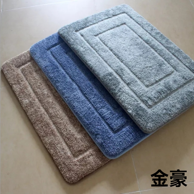 日用百货白底实物图