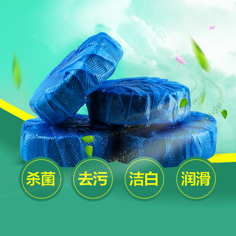 五金厨卫产品图