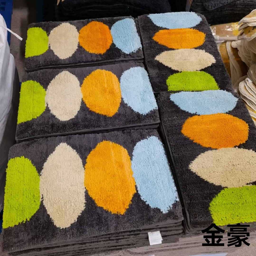 日用百货白底实物图