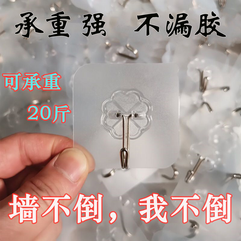 五金厨卫产品图