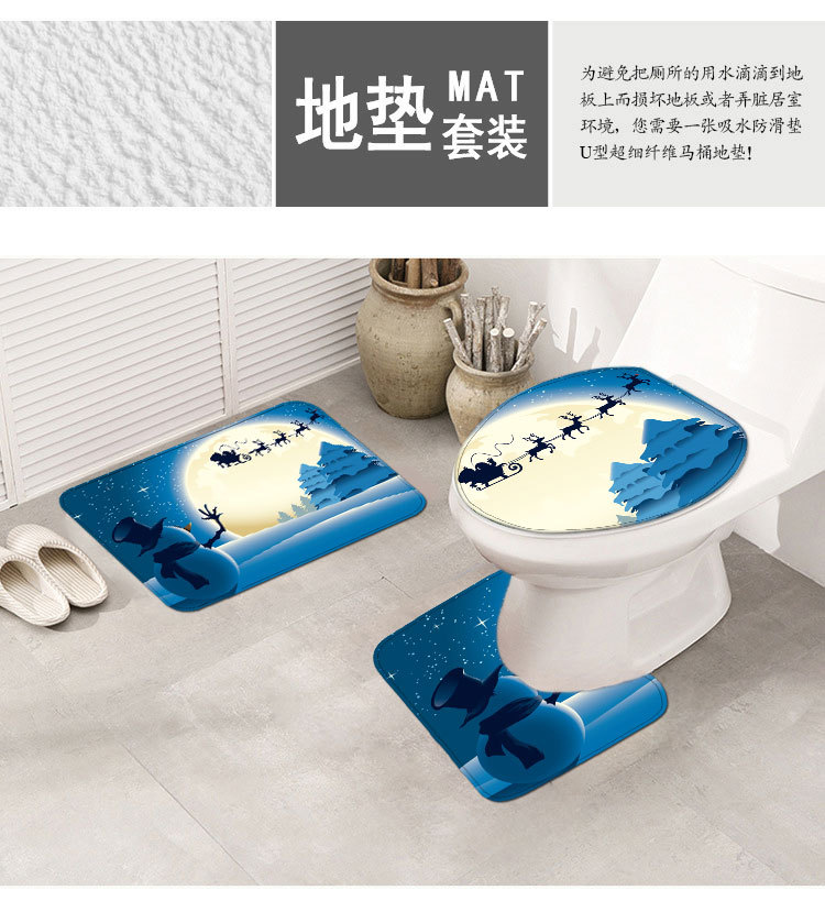 Custom-made Christmas snowman prints for living room floor MATS, bathroom anti-slip MATS, entrance door MATS, toilet seat covers and floor MATS in Europe and America details Picture