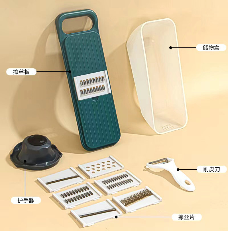 多功能切菜器实物图