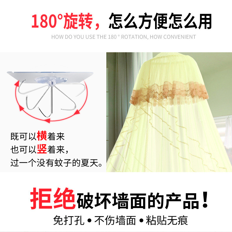 衣钩、挂钩、粘钩、钩子实物图