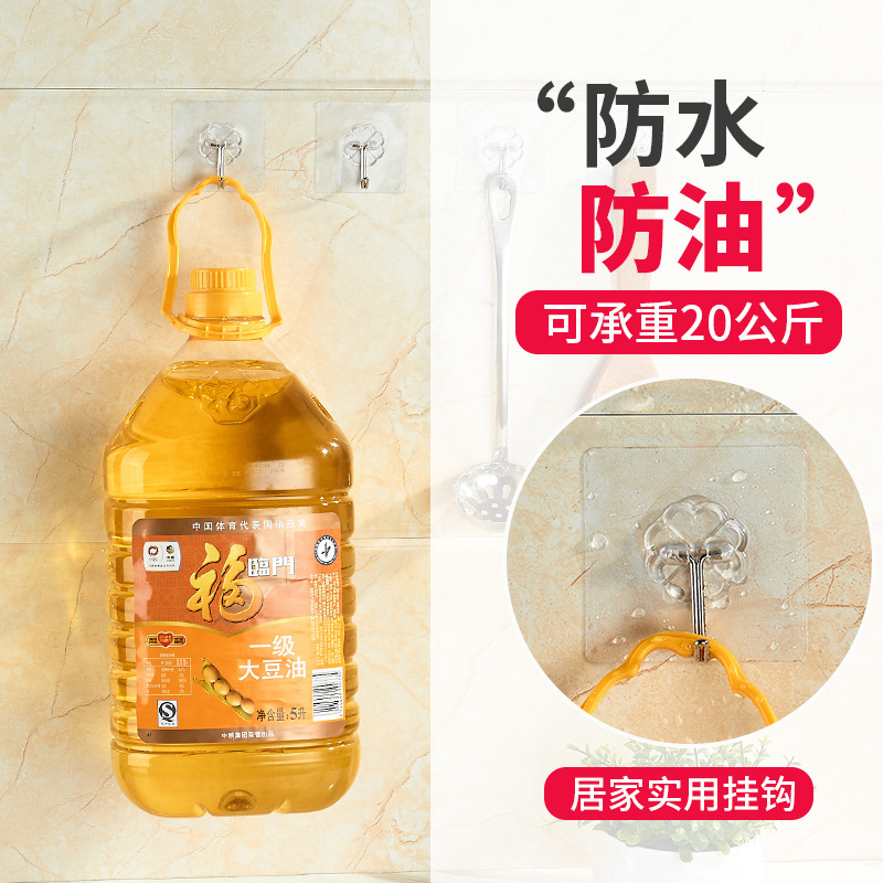 五金厨卫细节图