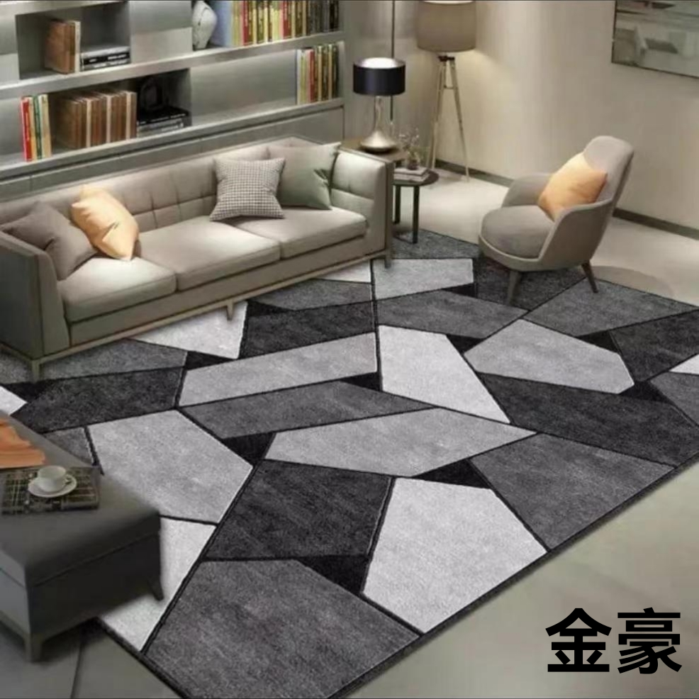水晶绒地毯地垫门垫 卧室客厅茶几现代地毯欧式160*230cm