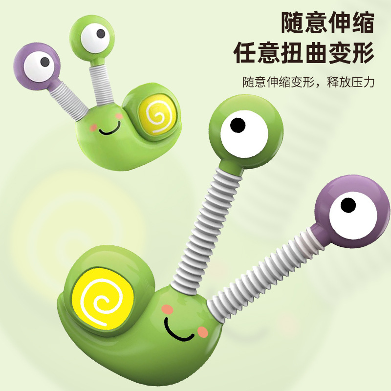 跨境TOP Tubes蜗牛解压伸缩管发泄新奇特diy造型拉伸玩具推