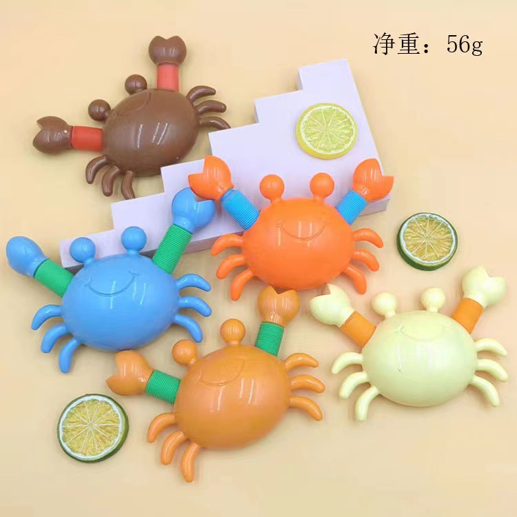 跨境新品益智解压螃蟹伸缩管拉伸管玩具伸缩管发泄解压儿童玩具
