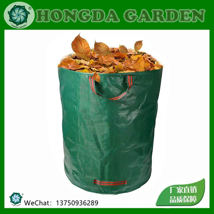 Leaf bag with cover, garden leaf bag, garden and horticultural leaf storage bag, waterproof, green, brand new material leaf bag