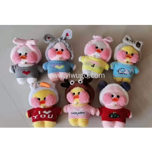 Hyaluronic Acid Duck, a popular duck, creative yellow duck plush toy 1