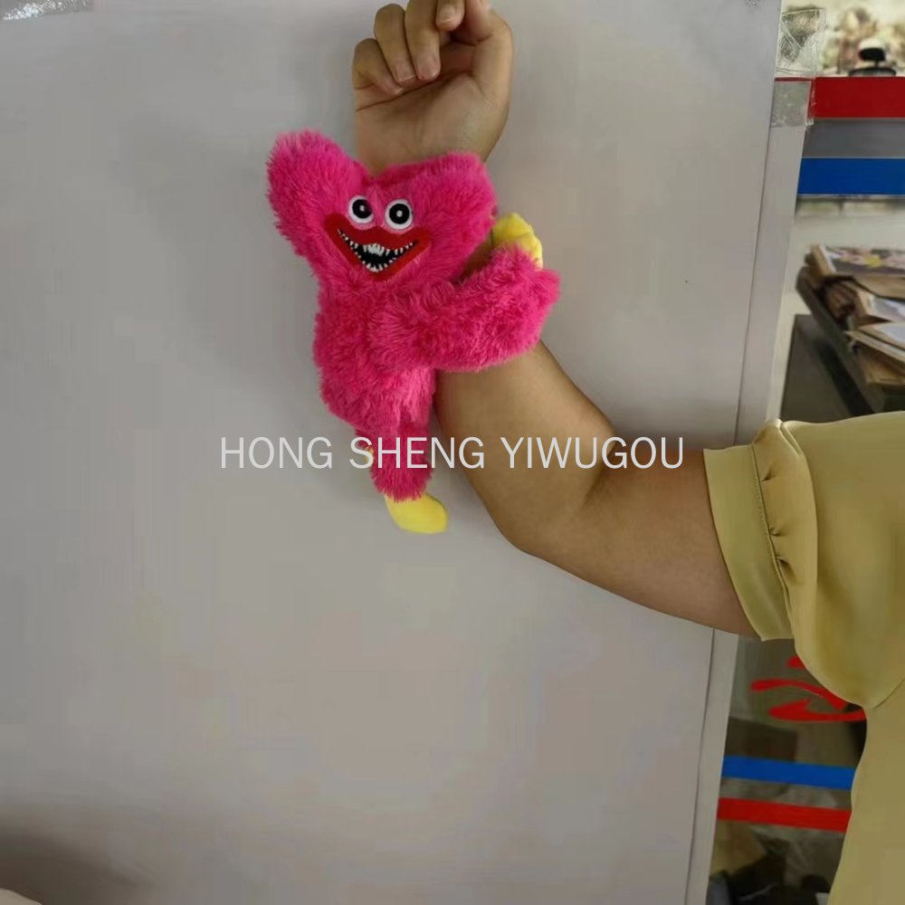 Lie down Poppy stuffed animal children's toy 1 thumbnail