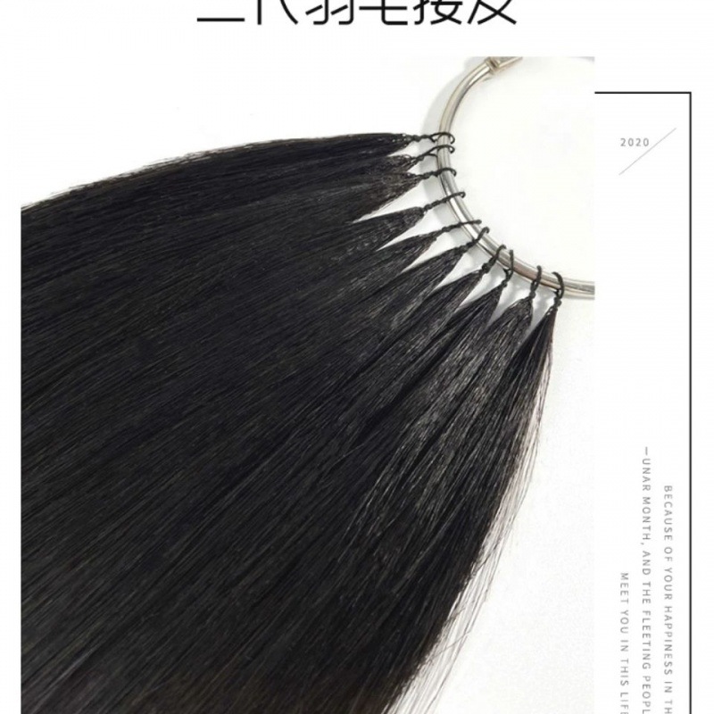 Feather hair Extension second-generation T Show real hair double-head seamless micro-interface wig, women's micro-interface manufacturer independent website Specification image