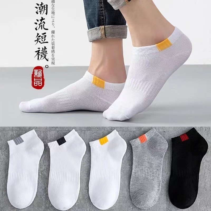 Men's and women's short socks, autumn and winter boat socks, trendy, versatile, breathable, sweat-absorbing, deodorizing sports socks, mid-calf socks wholesale Application Scenario