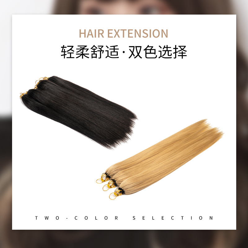 发制品细节图