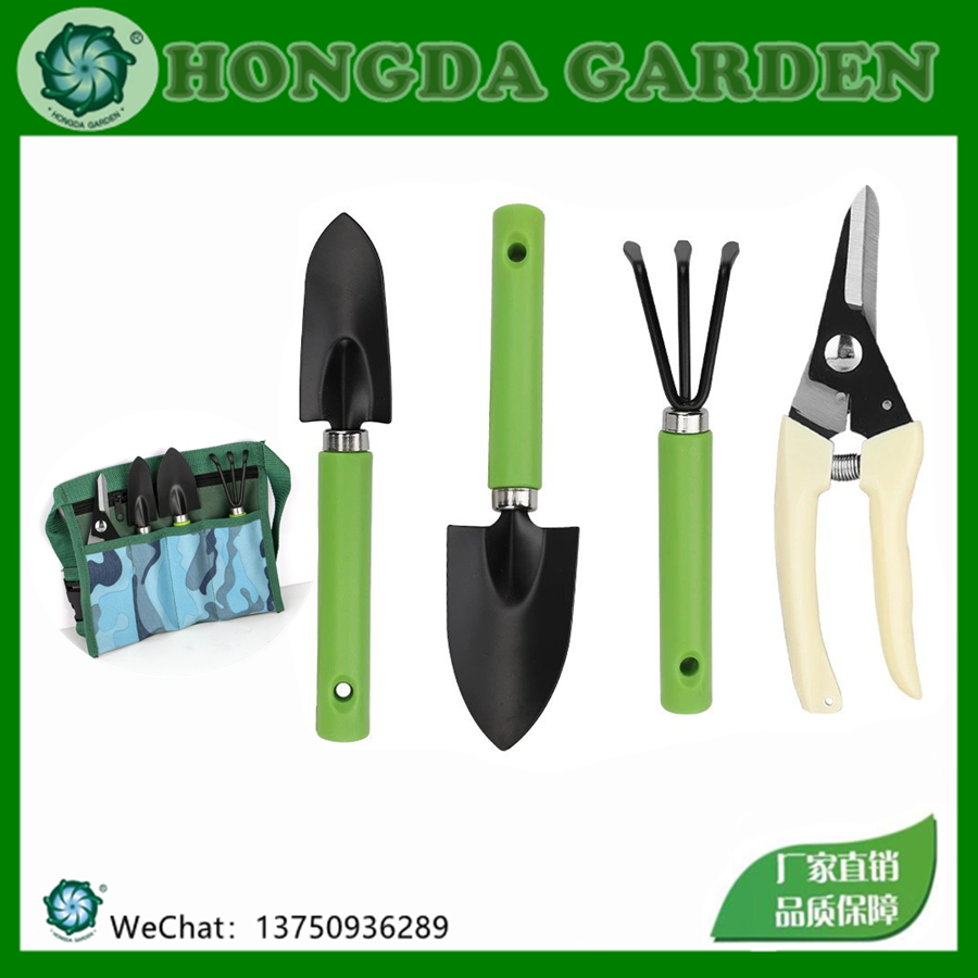 园艺工具5件套铁铲耙子树枝剪养花种植园林劳作工具腰包