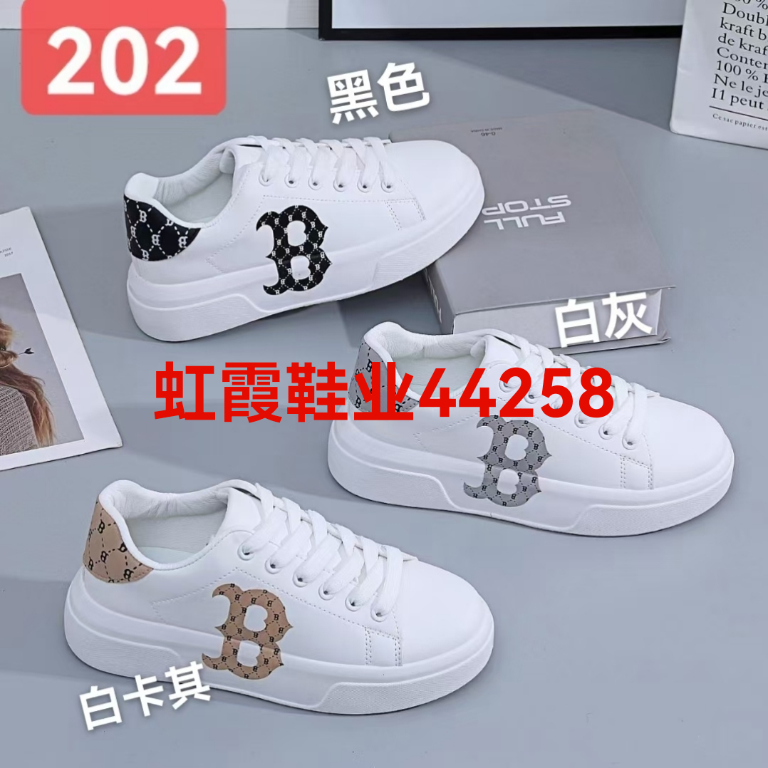 Spring And Summer New Breathable Children's Network Sports Shoes Travel Shoes Comfortable Soft Sole Summer New Breathable Children's Network Sports Shoes Travel Shoes Comfortable Soft Sole Casual Shoes Shoes Complaints Price Casual Shoes Summer Explosion details Picture
