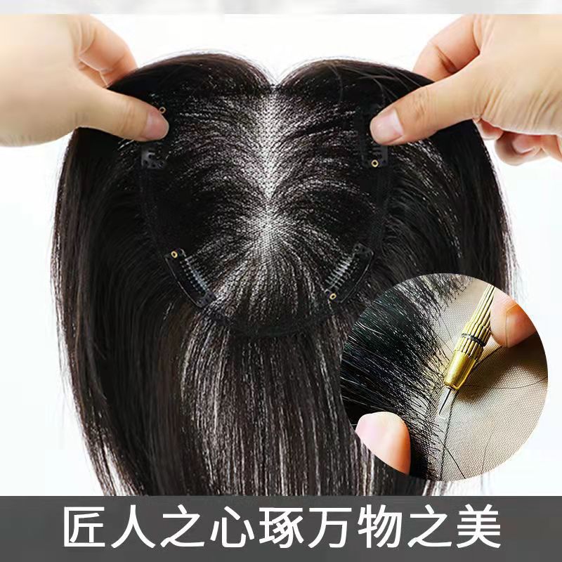 Wholesale real hair pieces in stock, fully hand-woven, lightweight and breathable bangs wig pieces, honeycomb Swiss mesh top Specification image