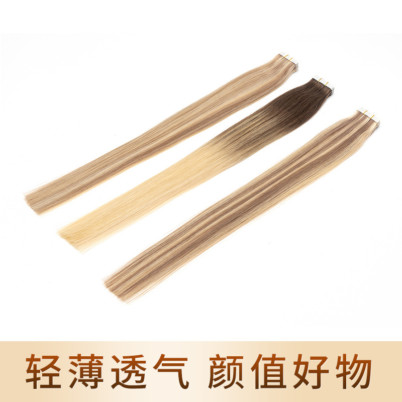 PU hair black hair extension wig, women's hair extension piece, women's hair bundle piece, hair curtain, real person hair pu tape hair details Picture