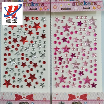 Xu Hong Pentacle acrylic diamond paste eye paste puzzle DIY diamond paste manufacturers direct sales