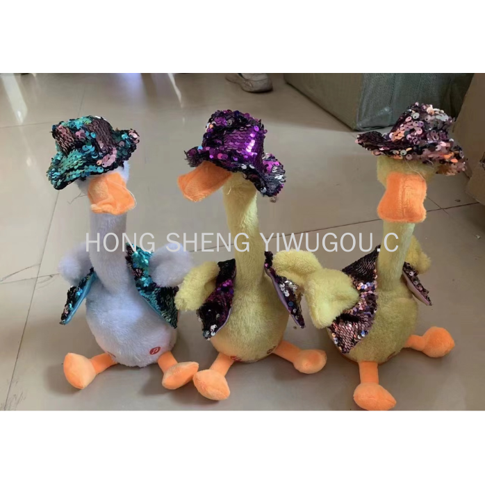 Swing Duck Smart neck-twisting plush doll Specification image