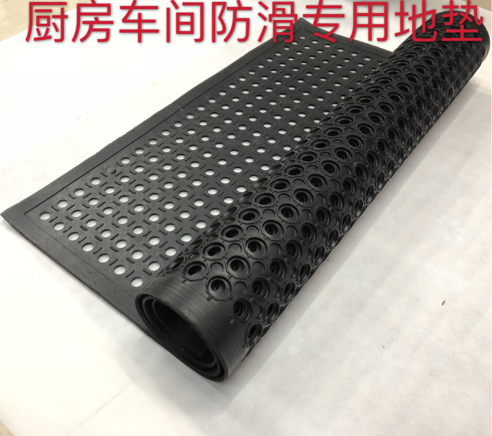 Kitchen oil-proof non-slip drainage mat with holes workshop drainage hollow mat breeding farm snow farm rubber floor mat with holes