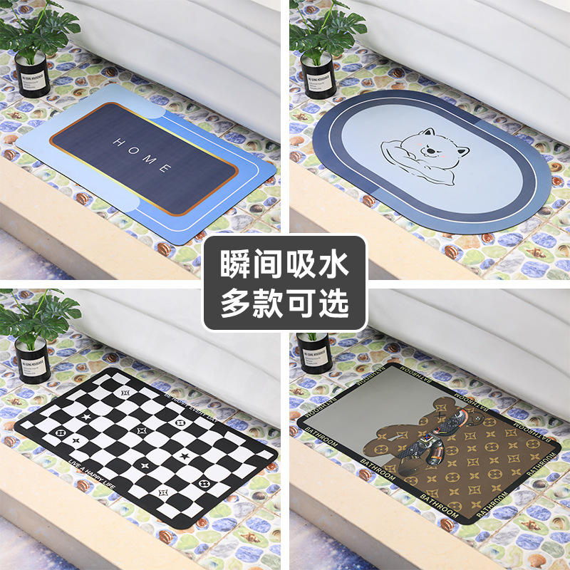【 Manufacturer 】 Diatom mud absorbent mat, bathroom and toilet door foot mat, anti-slip floor mat, washroom and toilet carpet details Picture