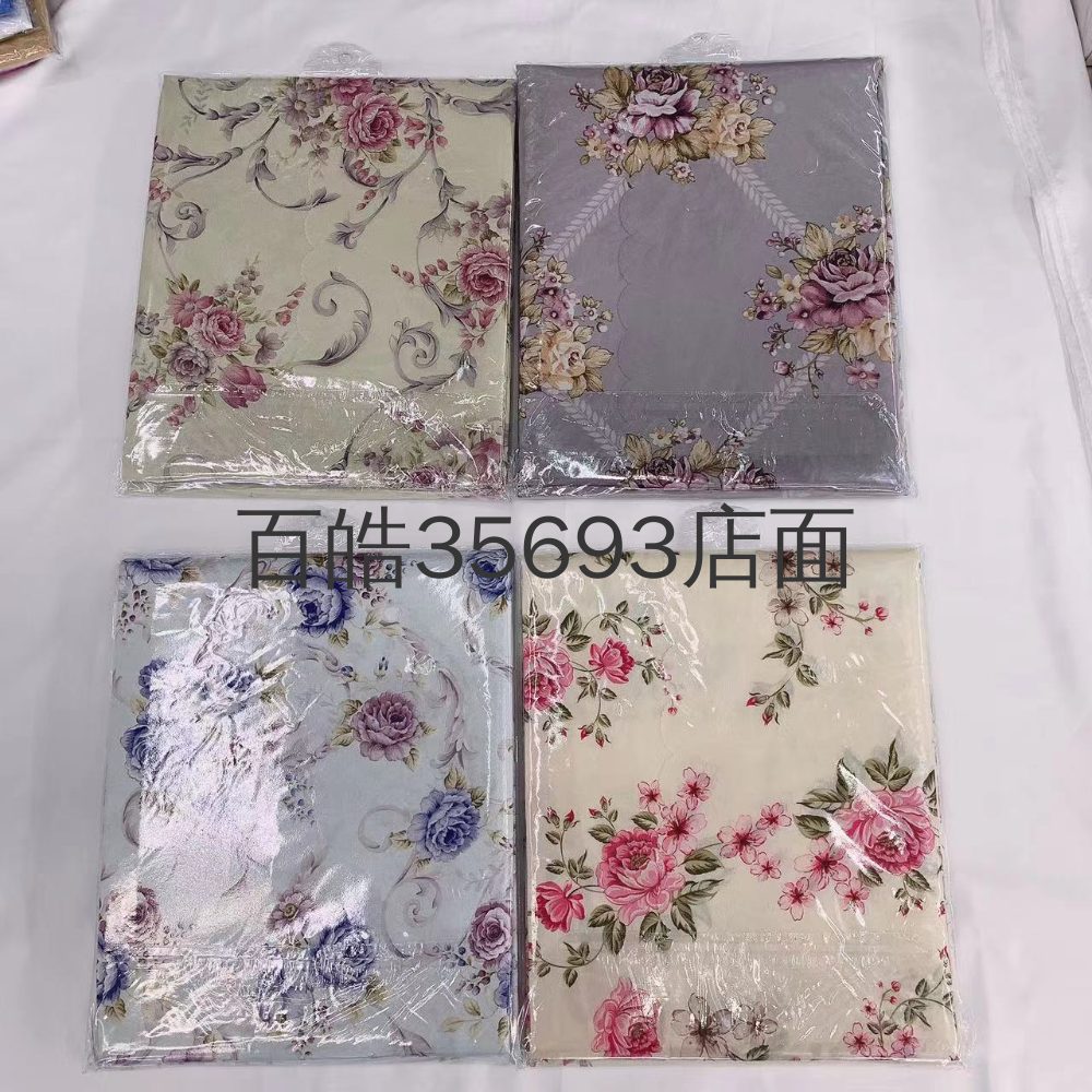 Qingxin Pastoral tpu Tablecloth waterproof oil proof wash free ins Internet celebrity Desk Table cloth end table mat Rectangular thumbnail