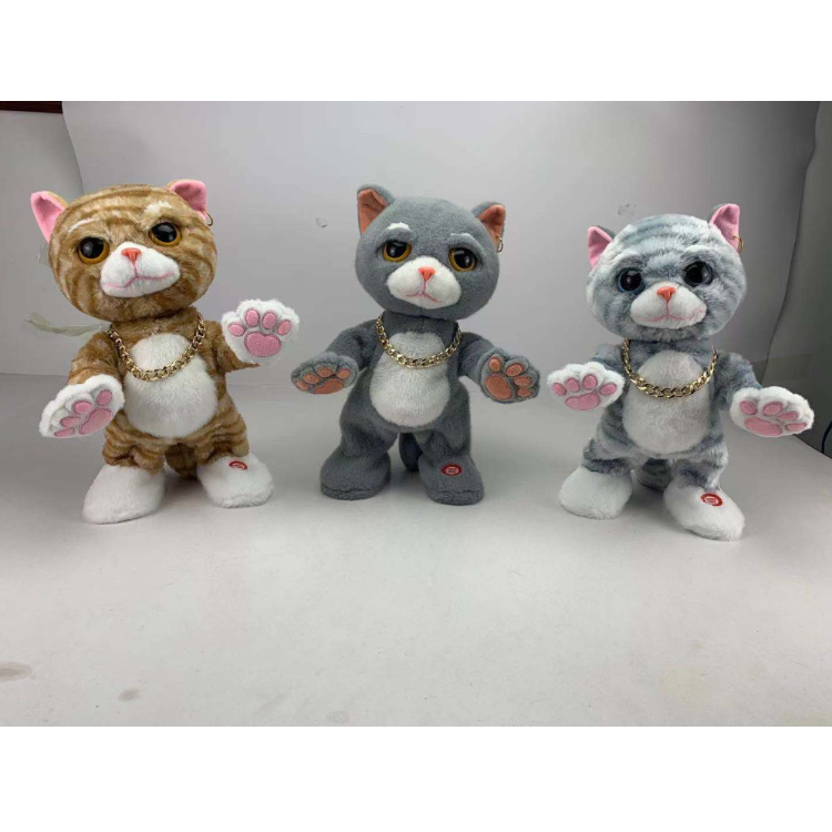 Singing Swing Big Cat Plush Toy 1