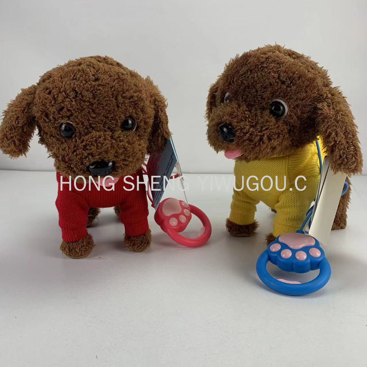Teddy dog on a leash, nodding, barking, singing and walking, cute and fun electric toy 1