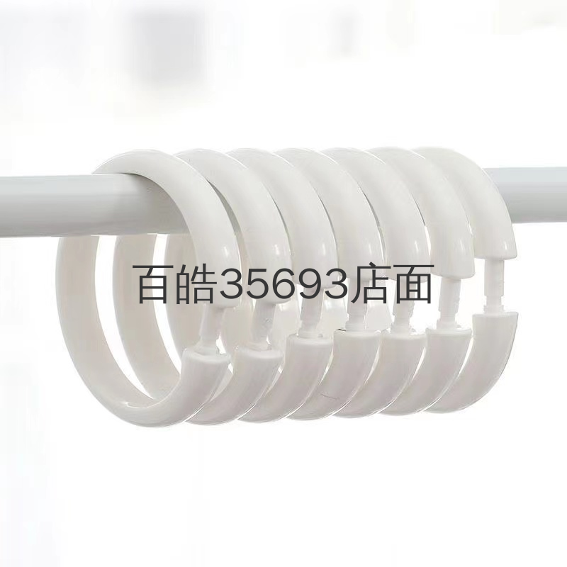 帘钩实物图