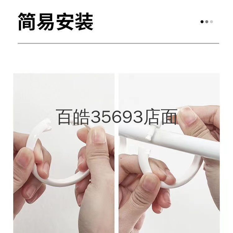 日用百货白底实物图