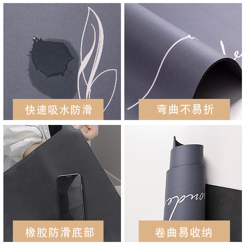 日用百货细节图