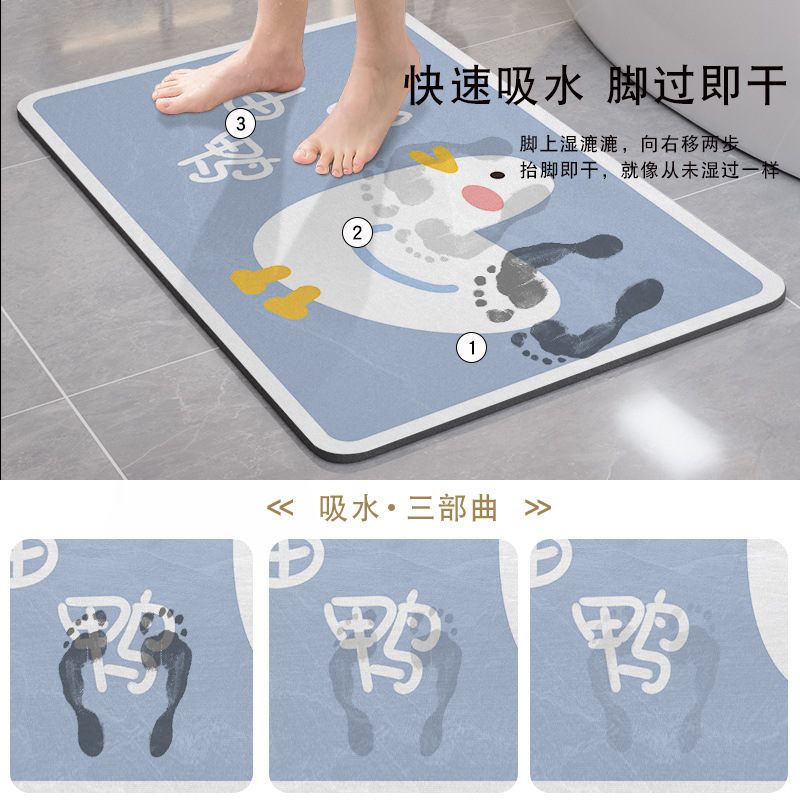 日用百货产品图