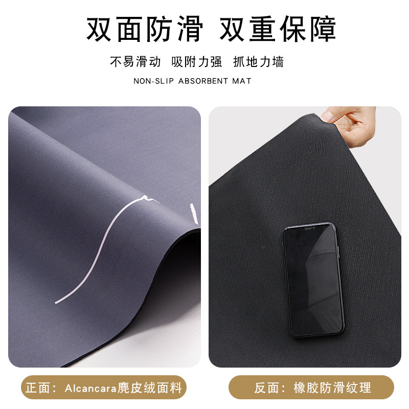 汽车地毯实物图