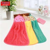 Manufacturers wholesale coral velvet hand towel thickened hanging kitchen hand towel children cartoon cleaning hand towel hanging cartoon towel