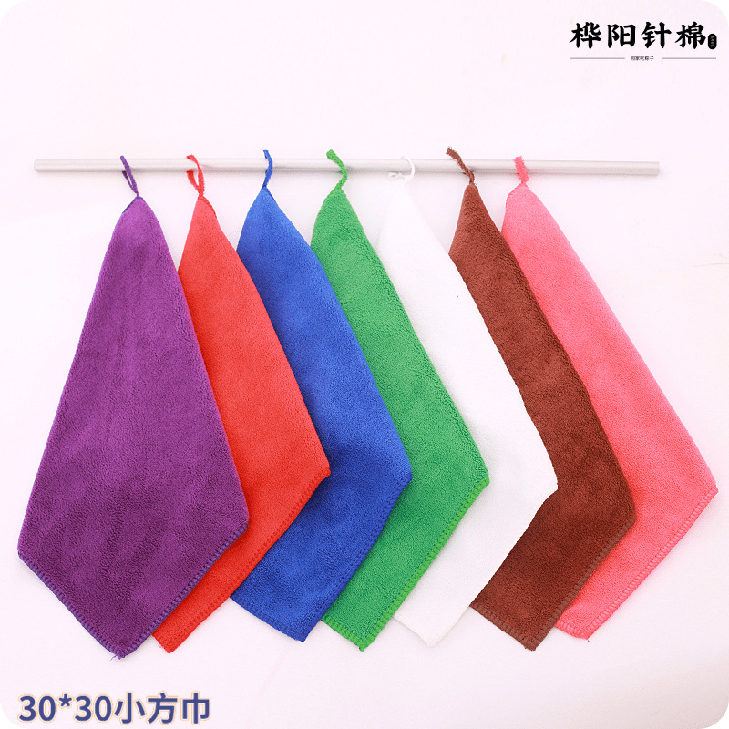 【LOVELY HOME】【持嘉】加厚超纤维毛巾家政厨房清洁吸水素干赠品小方巾批发 洗碗巾 清洁巾 小挂巾 擦手巾