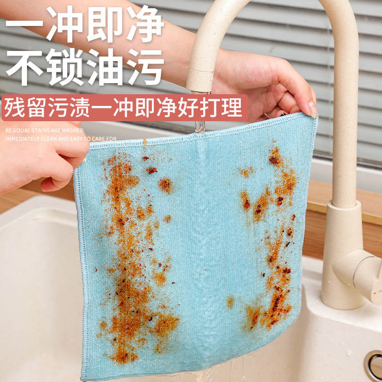 抹布百洁布/抹布/银丝抹布/百洁布/抹布洗碗布细节图