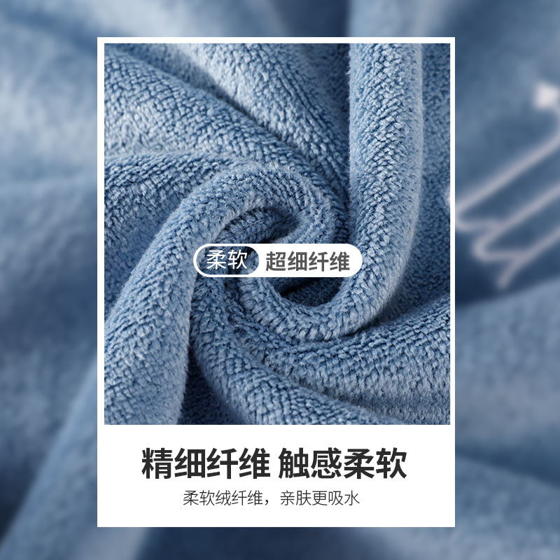 Constellation Embroidery Towel Youth Pie Bag Edge Can Be Hung Children's Hand Towel Than Pure Cotton Absorbent Soft Manufacturers Wholesale Household Small Square Towel Hanging Towel Towel Kitchen Absorbent Oil Absorbent Towel Children's Towel Application Scenario
