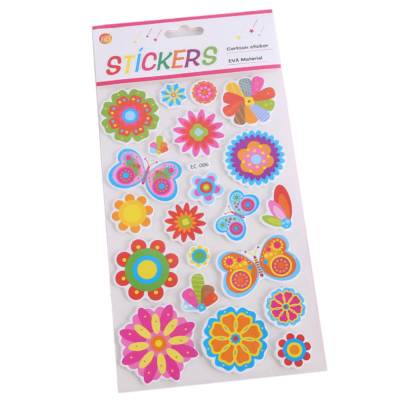 笔墨纸制品白底实物图
