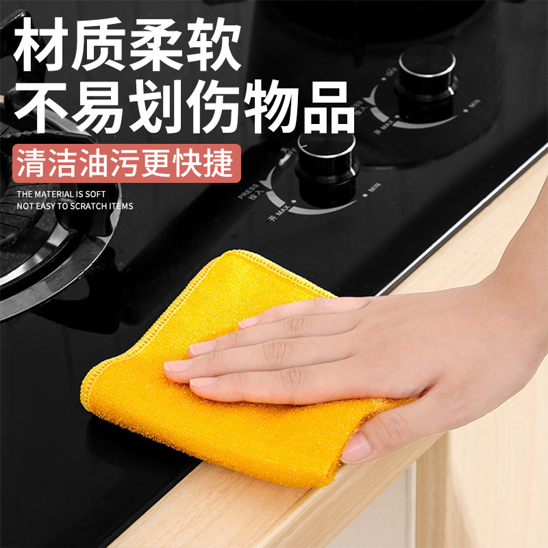 抹布百洁布/抹布/银丝抹布/百洁布/抹布洗碗布产品图