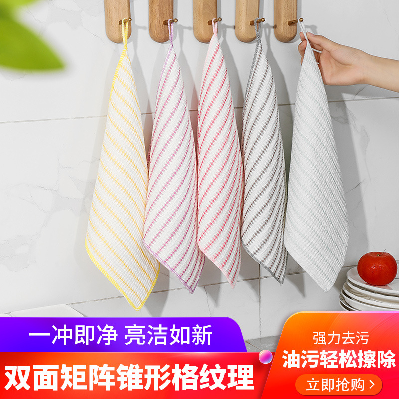 Non-oil dishcloth dishtowel non-shedding thickened wood fibre dishcloth kitchen cleaning cloth strand cloth