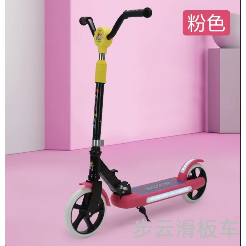 The new children's illuminated scooter features quick folding, music, light, Bluetooth, adjustable and thickened handlebars Specification image
