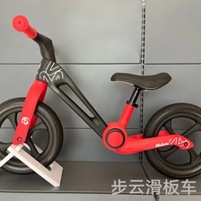 新款平衡车尼龙一体轮座位可调节滑行车无脚踏自行车儿童滑行车