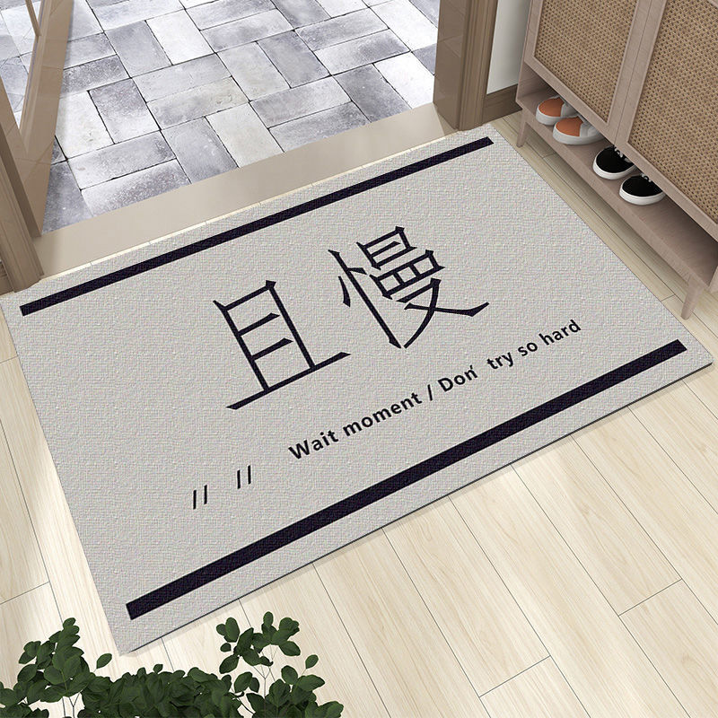 سجادة باب Lingshuo للاستخدام المنزلي، لكشط الطين عند المدخل وفرك التربة بالخارج، سجادة باب مخملية بلجيكية على الطراز الصيني للعائلات الثرية