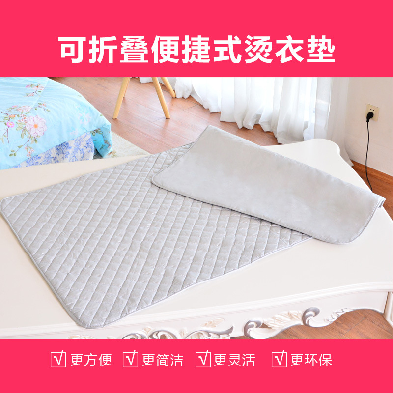 熨衣板/保暖帽白底实物图