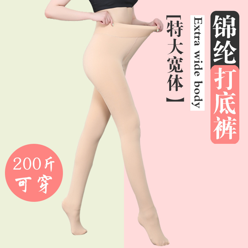 牛仔产品图