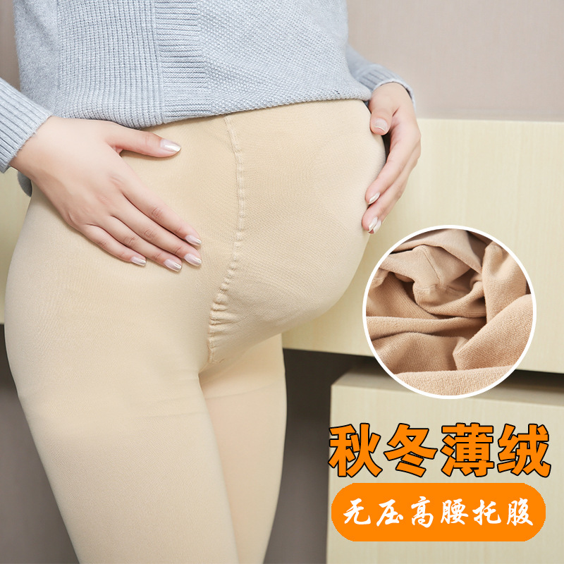 The new autumn and winter nylon dragon claw wool pregnant women's leggings are paired with thin fleece one-piece flesh-colored pantyhose that can be adjusted during pregnancy Application Scenario