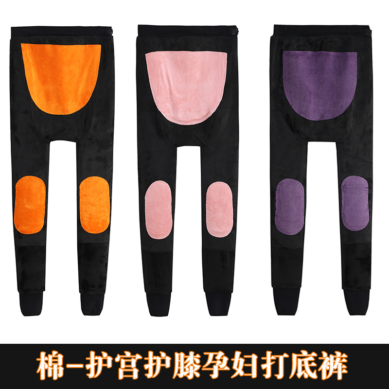 2022 New style maternity pants for protecting the uterus, autumn and winter, with fleece on the outside, high-waisted, belt-supporting, tights, large-sized, thickened cotton pants for women details Picture