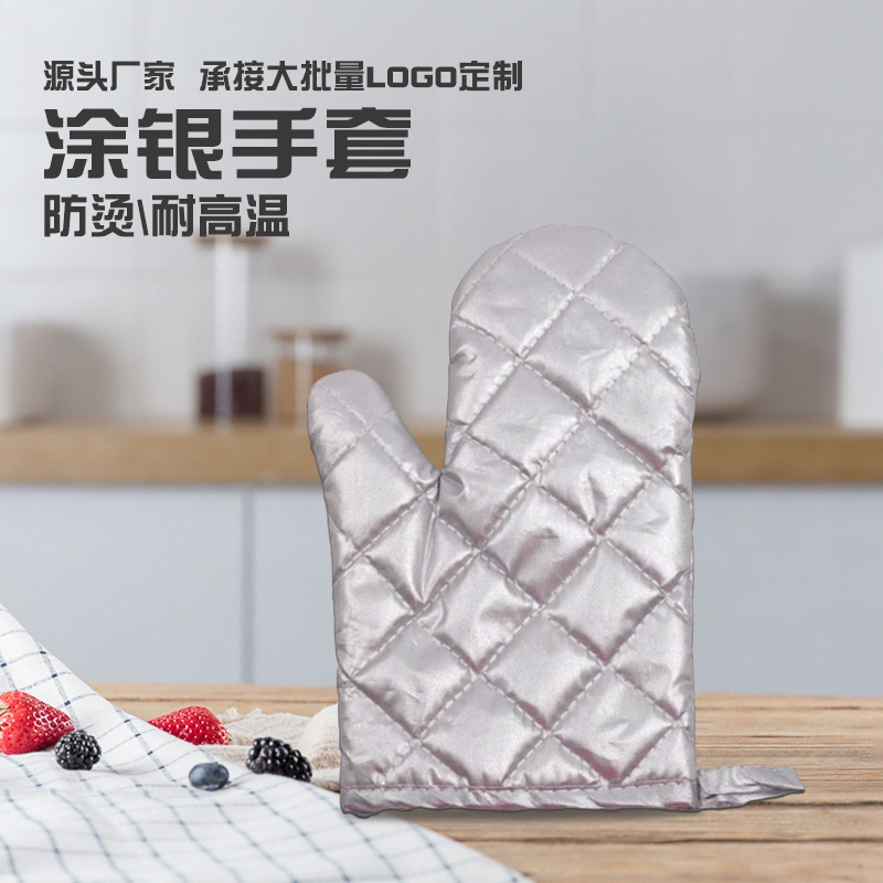 Silver coated gloves anti-ironing and high temperature gloves Microwave oven gloves processing customized export quality products directly supplied by manufacturers