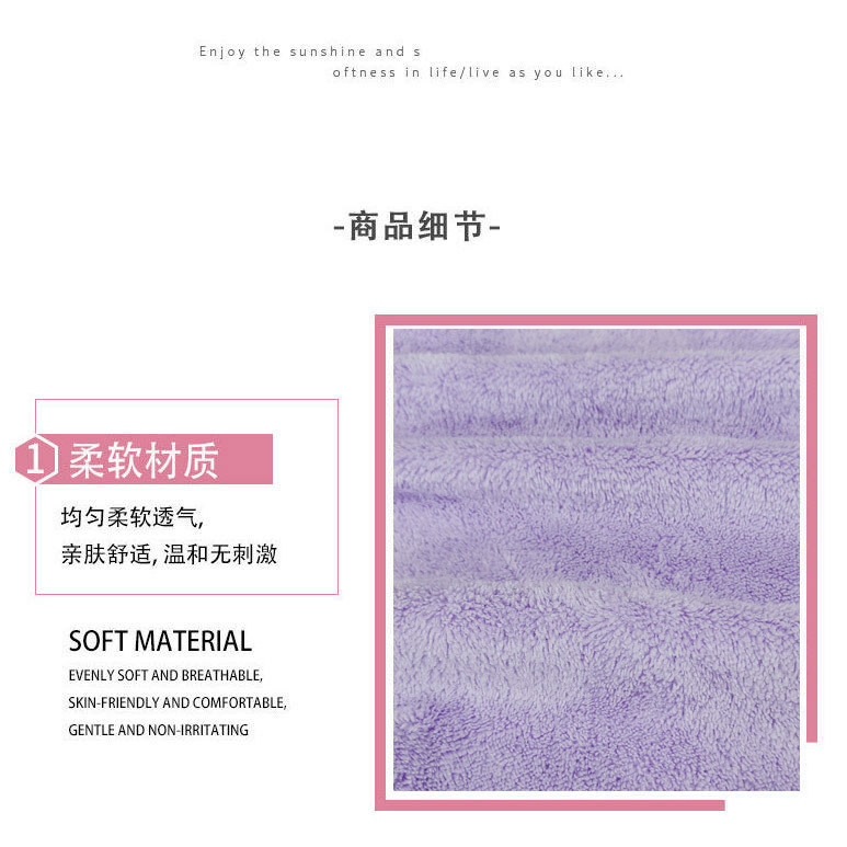 浴巾/擦手巾/擦手巾狗狗图案/手巾细节图