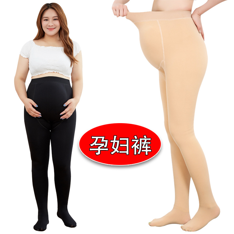 2022 New style pregnant women's leggings for autumn and winter, oversized leggings for women, thick spring and autumn cotton pants and socks Application Scenario
